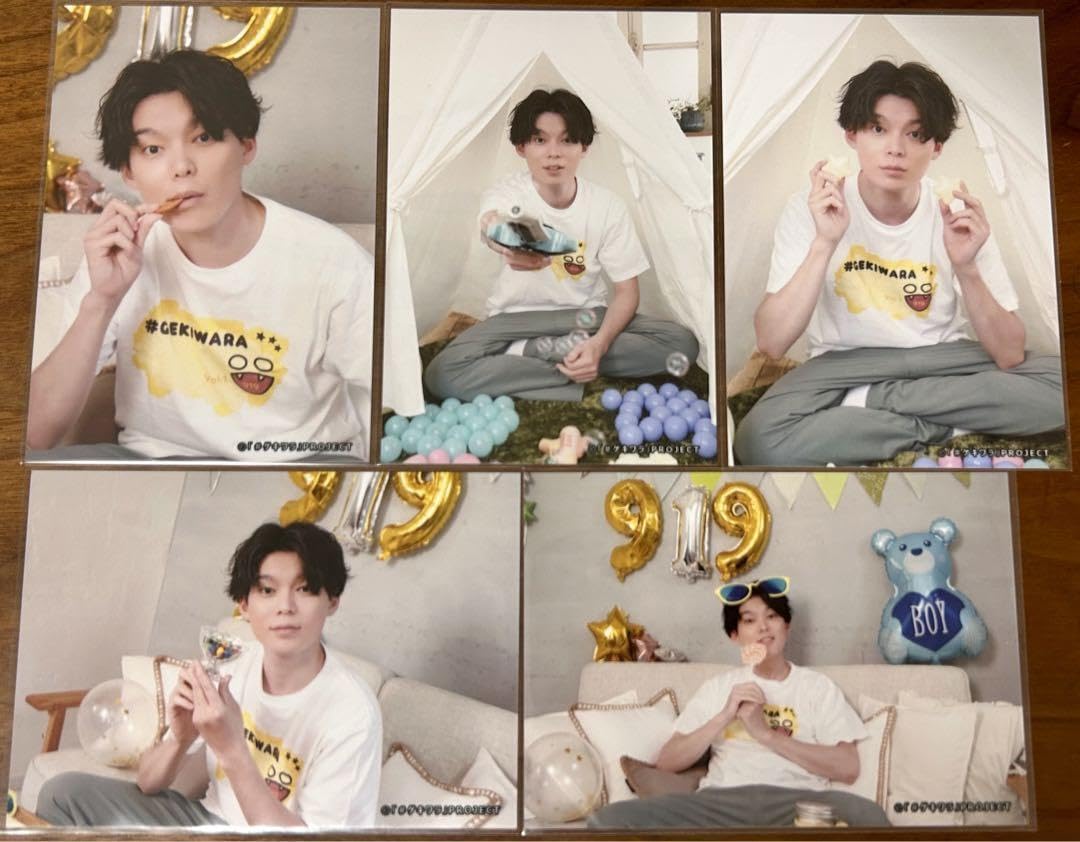 Amazon.co.jp: ゲキワラ ブロマイド 軟水大川内 : ホーム＆キッチン